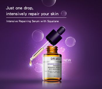 New! Intensive Repairing Serum with Squalane